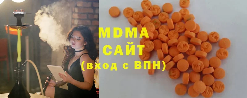 МДМА crystal  купить закладку  Выкса 